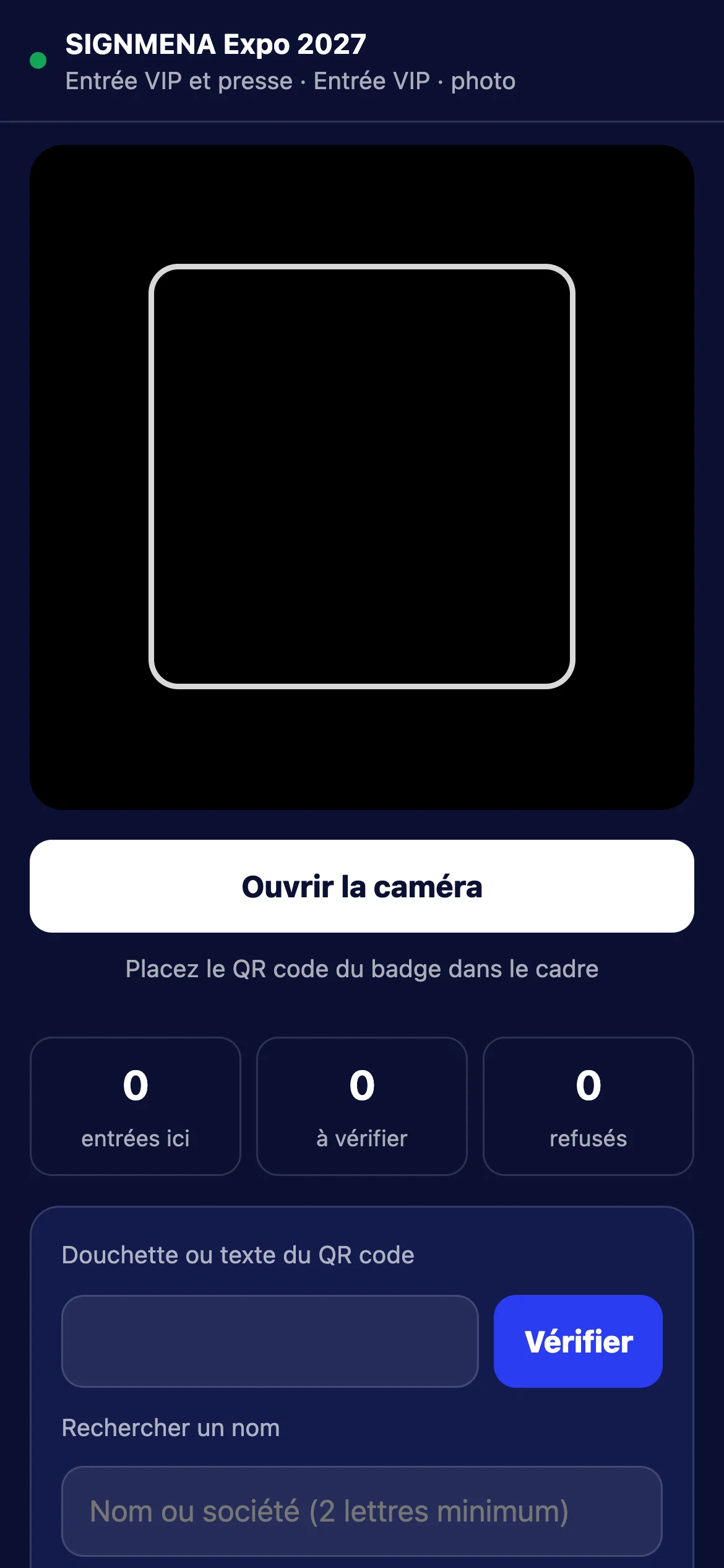 Entrance checking screen on a phone