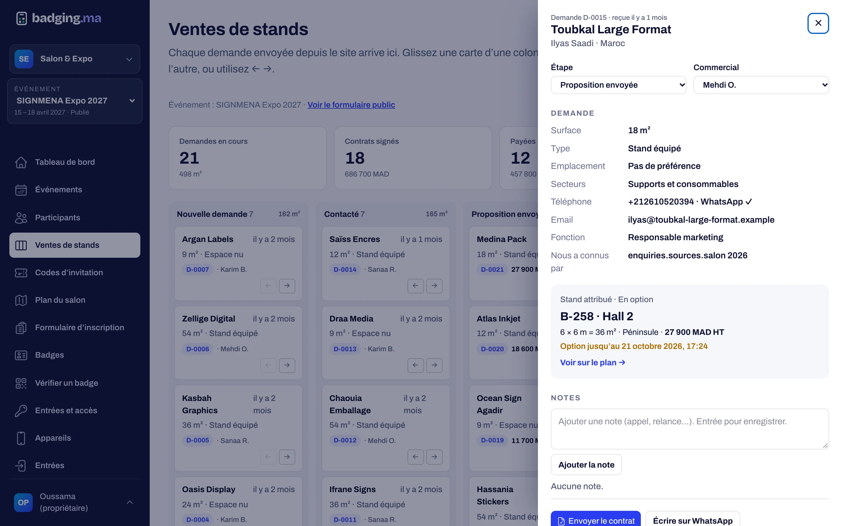 Stand request record with notes, optioned stand and emails